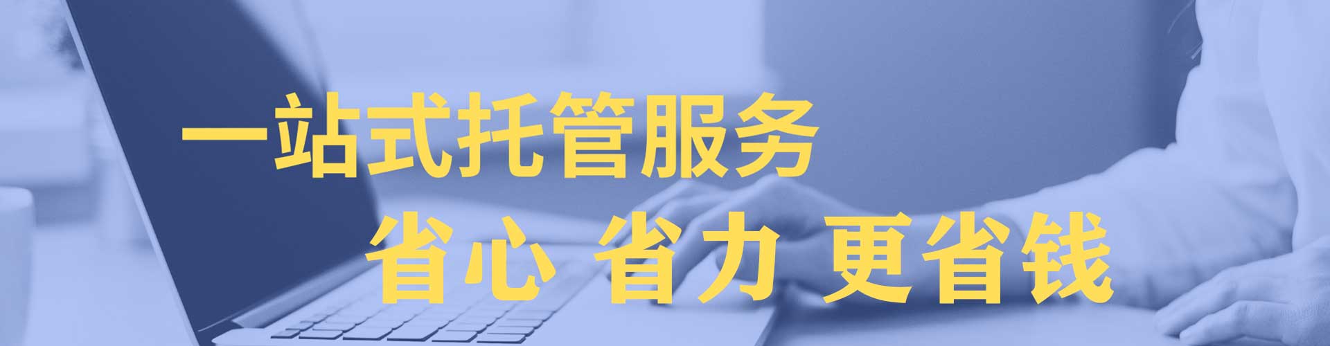 克拉玛依信息流怎么做